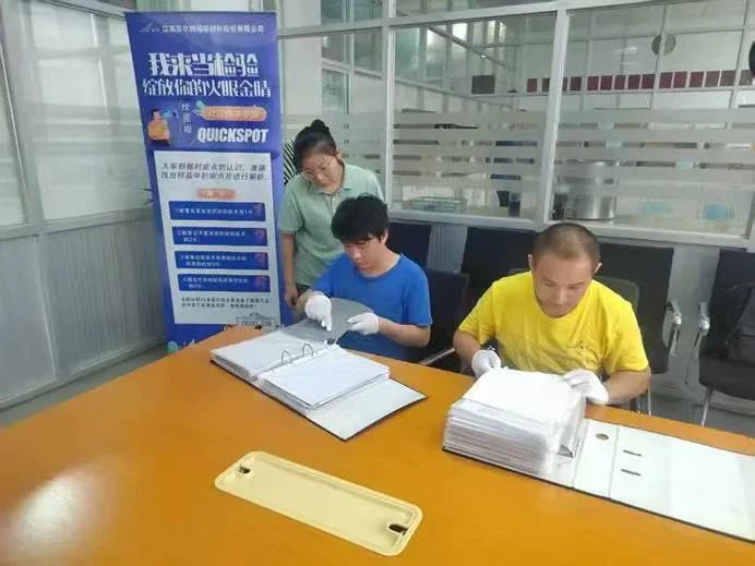 BTF Quality Knowledge Quiz 03 BTF Quality Knowledge Quiz 03